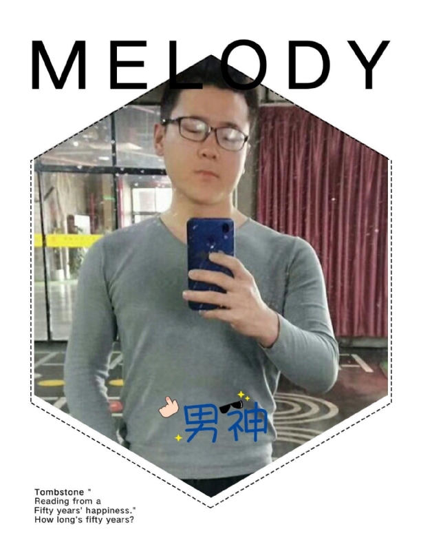 追求者的第一张照片--南宁相亲服务中心