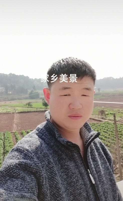 鸿金的第一张照片--南宁相亲服务中心