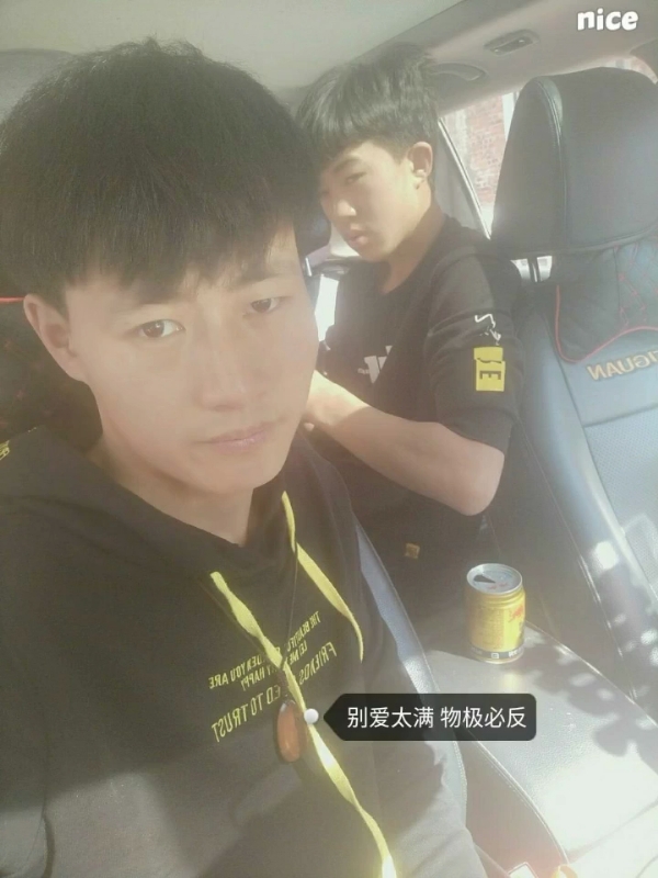 勿忘初心的第一张照片--南宁相亲服务中心