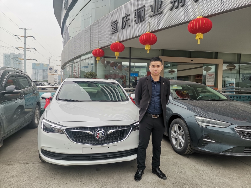 轩震的第二张照片--南宁相亲服务中心