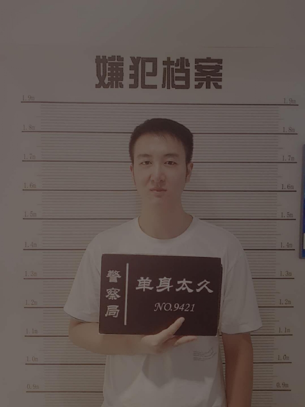 相约恨晚的第一张照片--南宁相亲服务中心