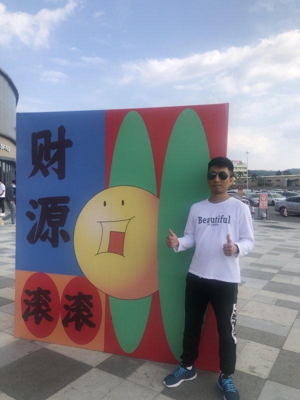 天照的第一张照片--南宁相亲服务中心