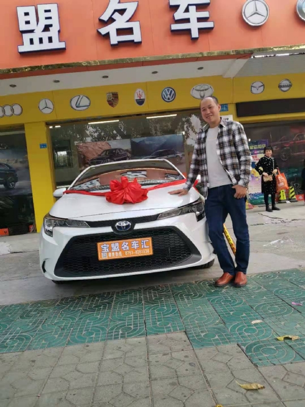 澄程的第一张照片--南宁相亲服务中心