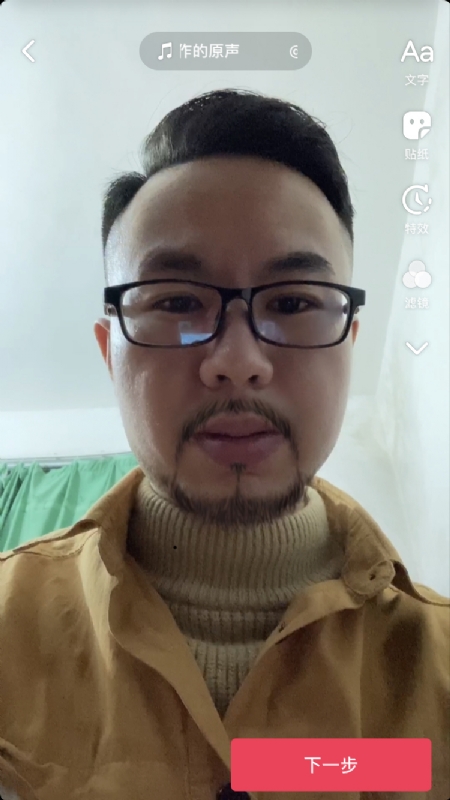 宁都的可以聊哦的第一张照片--南宁相亲服务中心