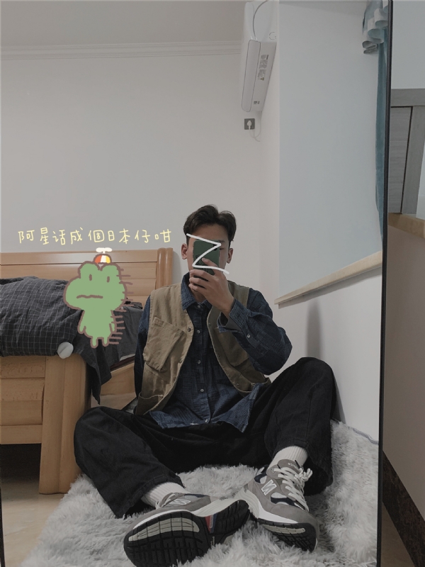 竹子的第二张照片--南宁相亲服务中心