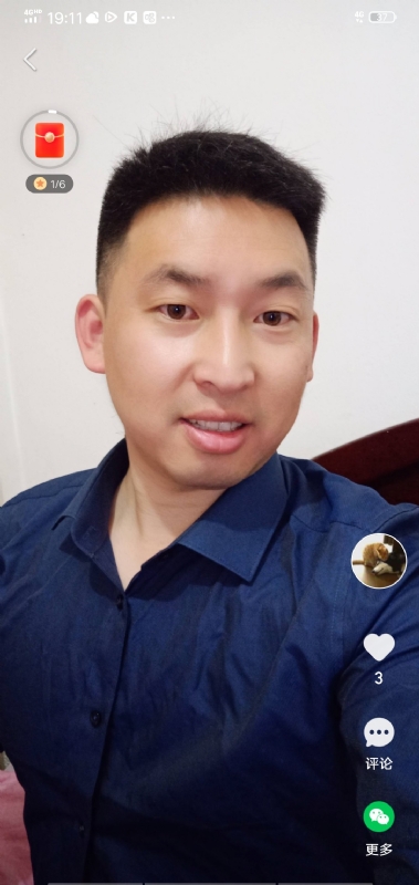 狗子的第二张照片--南宁相亲服务中心