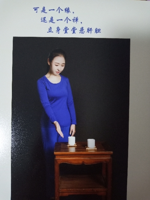 精卫公主的第三张照片--南宁相亲服务中心