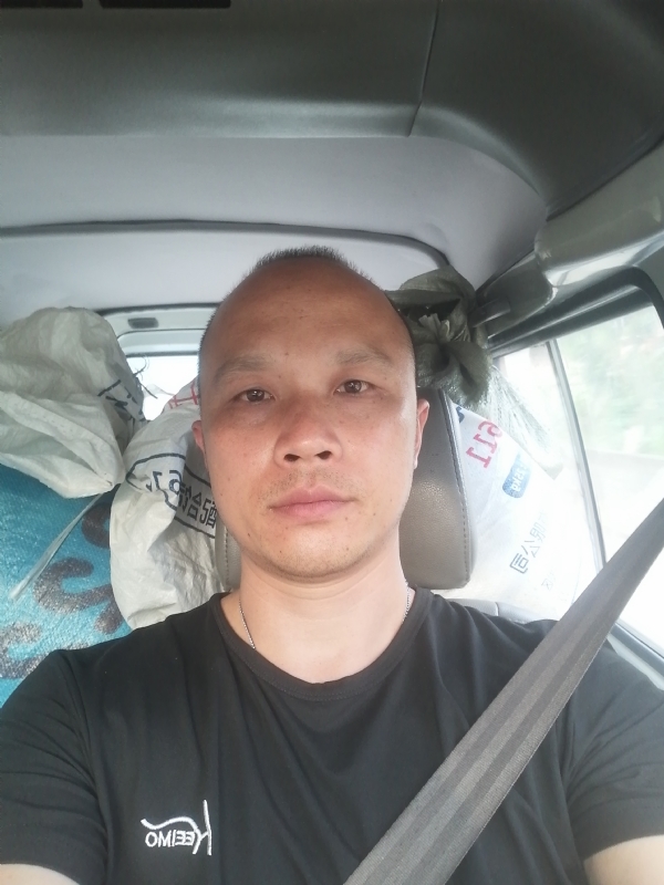 新旺丁的第二张照片--南宁相亲服务中心