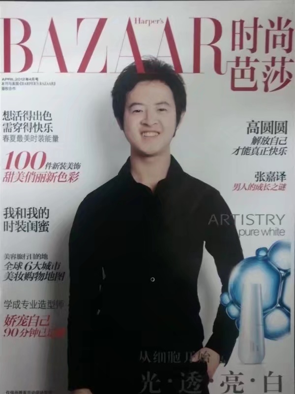 爱不渝的第一张照片--南宁相亲服务中心