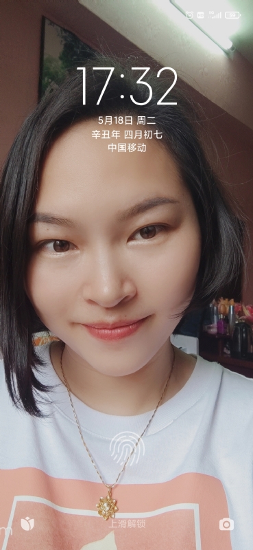 疯丫头不乖的第一张照片--南宁相亲服务中心