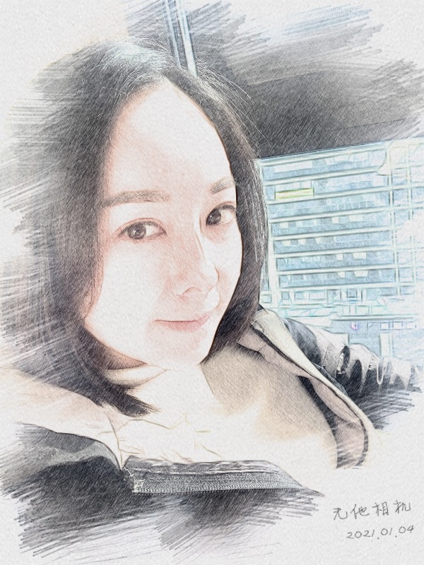 漂白的绿茶的第一张照片--南宁相亲服务中心