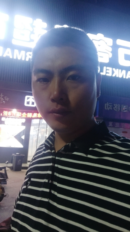 随缘的第一张照片--南宁相亲服务中心