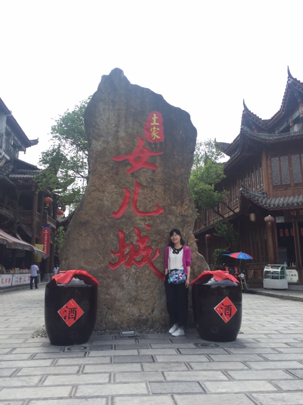 星子的第一张照片--南宁相亲服务中心