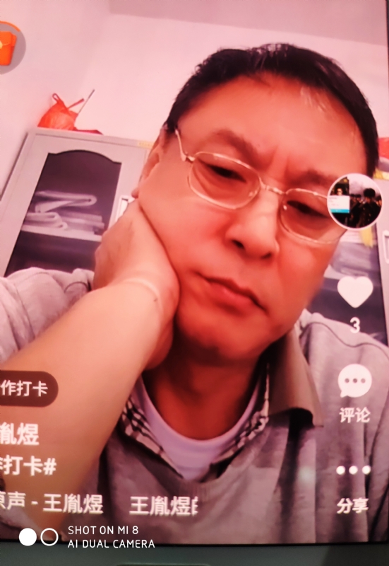 davidxy669988的第二张照片--南宁相亲服务中心