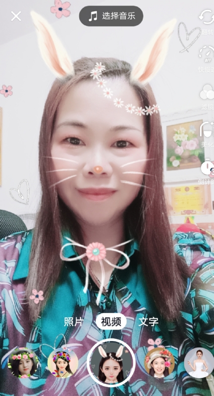 和幸福有约的第一张照片--南宁相亲服务中心