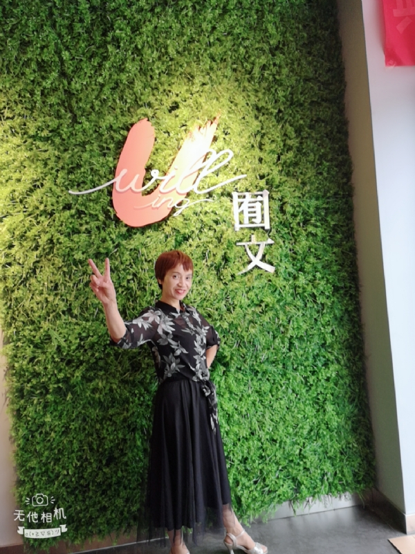 小瓶子的第一张照片--南宁相亲服务中心