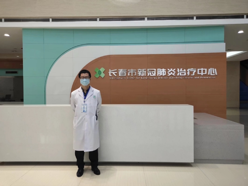 问道的第二张照片--南宁相亲服务中心