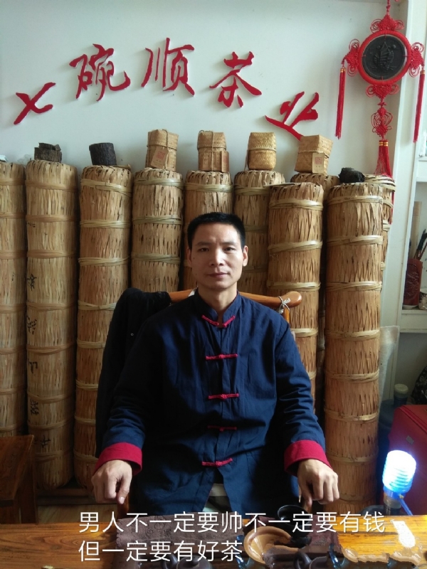 周哥的第一张照片--南宁相亲服务中心