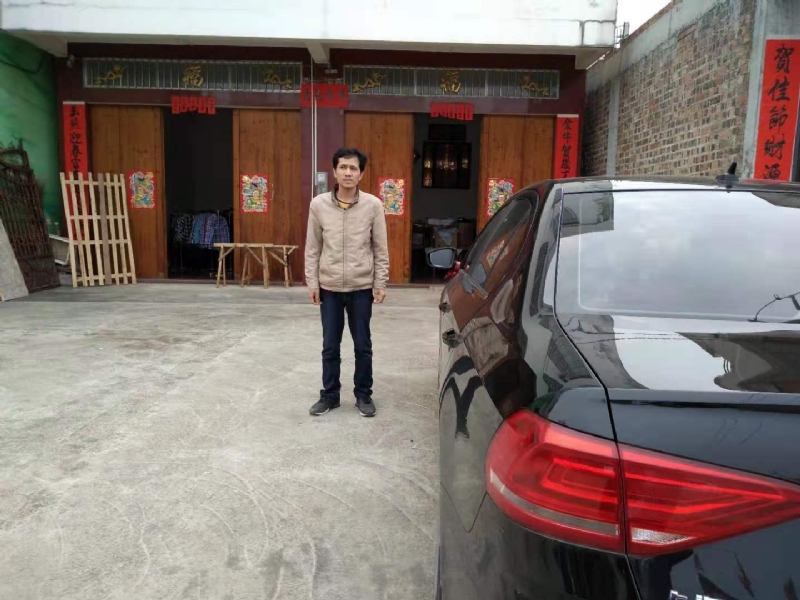 艾尔之光的第一张照片--南宁相亲服务中心