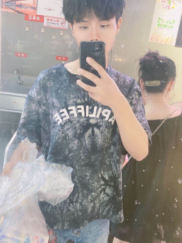 上心的第一张照片--南宁相亲服务中心