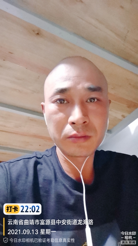 交友的第一张照片--南宁相亲服务中心