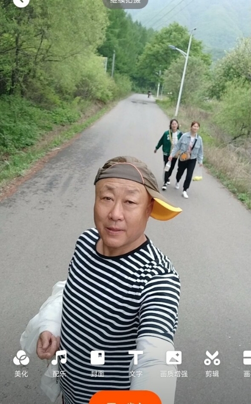 真诚寻伴的第三张照片--南宁相亲服务中心