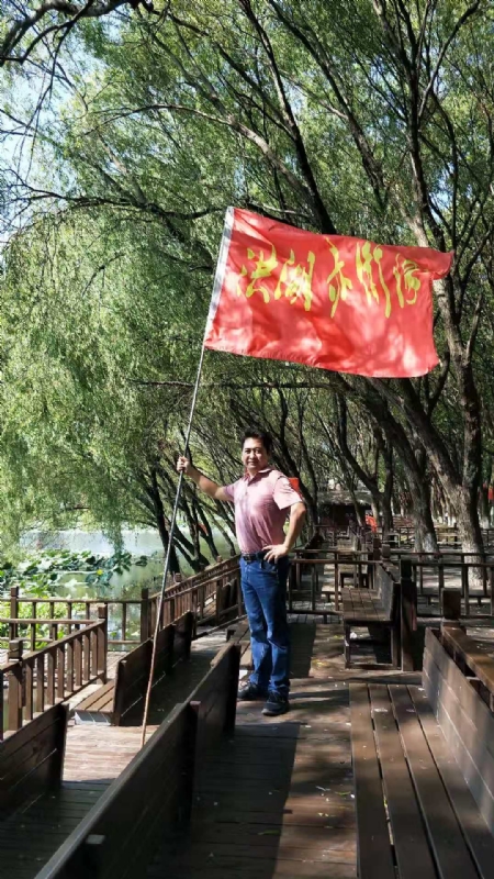 峰哥的第三张照片--南宁相亲服务中心