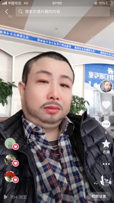 春暖花开的第一张照片--南宁相亲服务中心