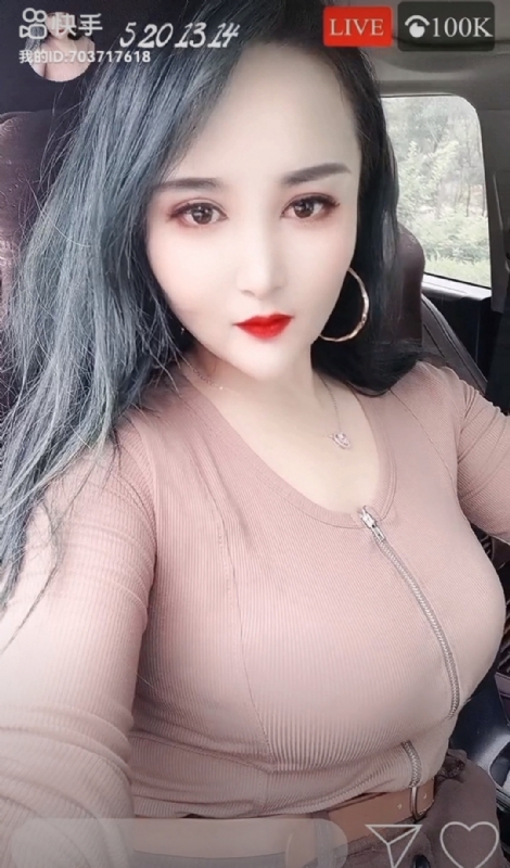 小雪的第一张照片--南宁相亲服务中心