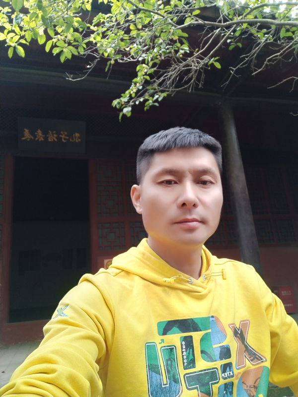 义字当头的第一张照片--南宁相亲服务中心