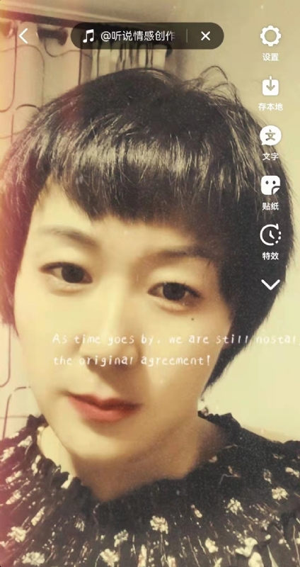 LUCK的第二张照片--南宁相亲服务中心