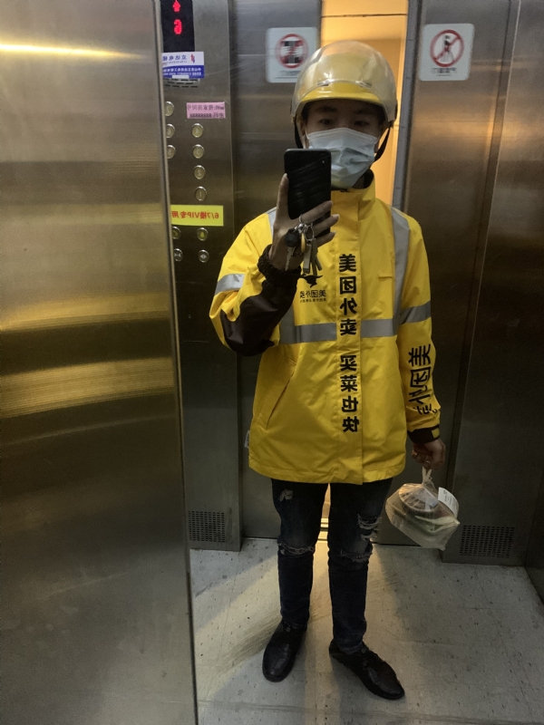 DENG的第一张照片--南宁相亲服务中心