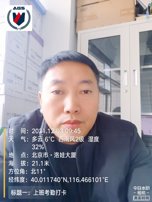 南山南的第三张照片--南宁相亲服务中心