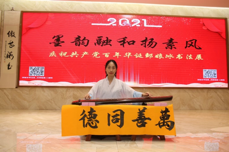 王瑞金的第一张照片--南宁相亲服务中心