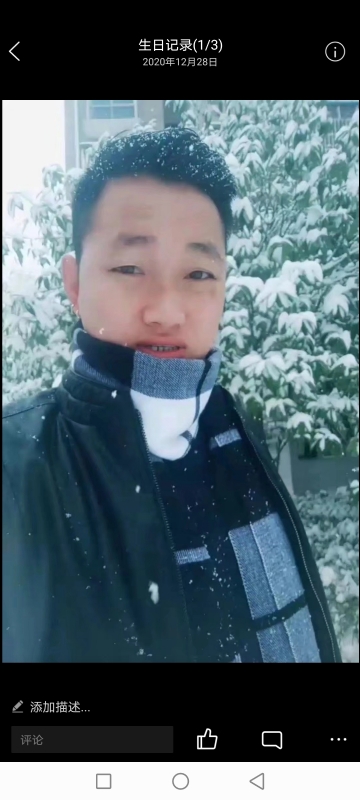 为爱拼一回的第二张照片--南宁相亲服务中心