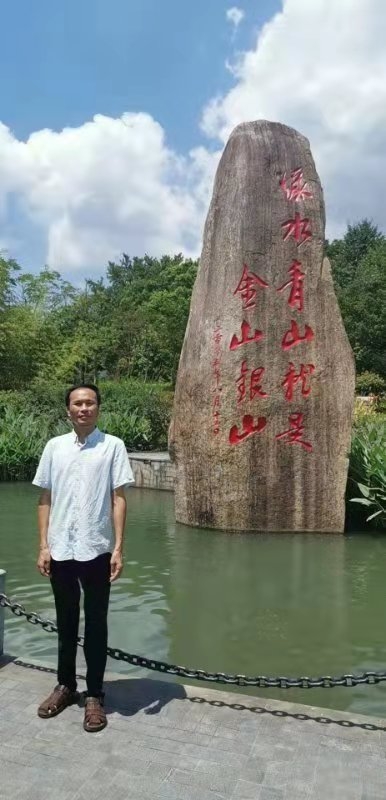 青山依旧的第一张照片--南宁相亲服务中心