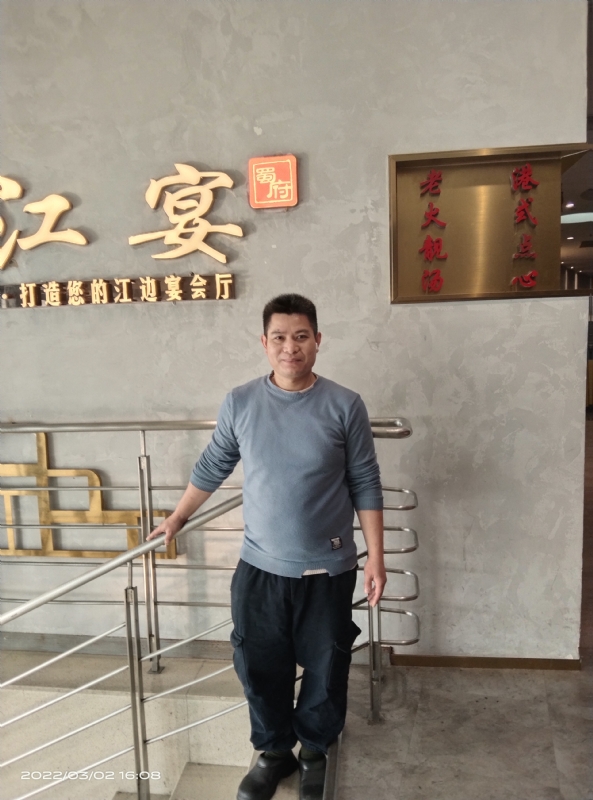 萨拉热窝的第二张照片--南宁相亲服务中心