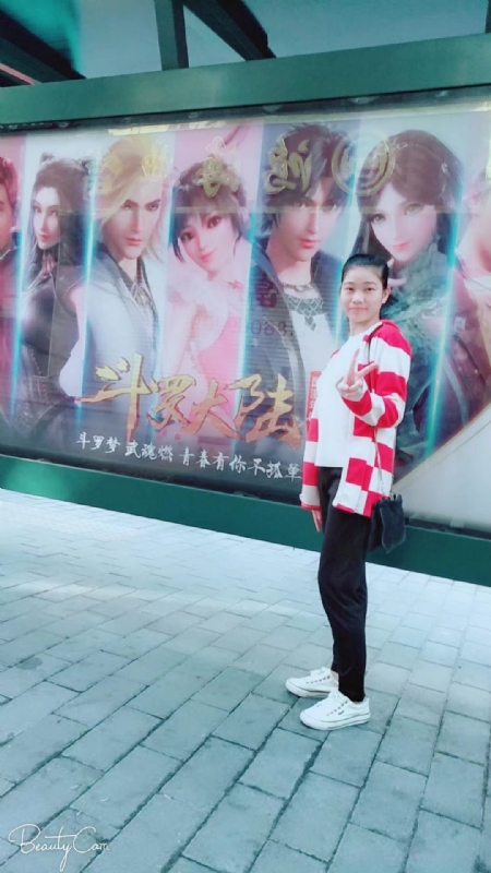 燕知朝霞的第一张照片--南宁相亲服务中心