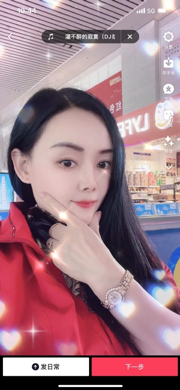 毛豆的第一张照片--南宁相亲服务中心