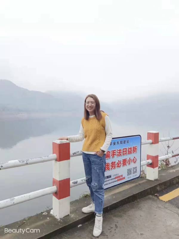 青峰万福的第一张照片--南宁相亲服务中心