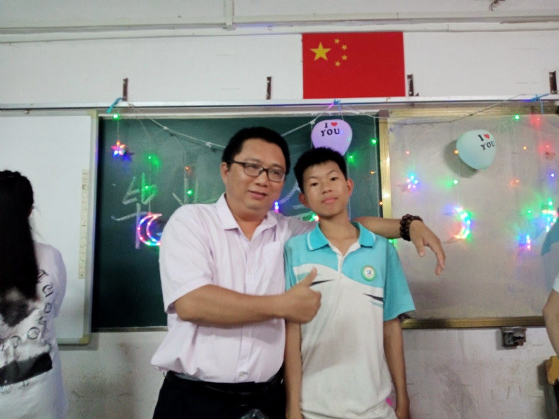 峰的第一张照片--南宁相亲服务中心