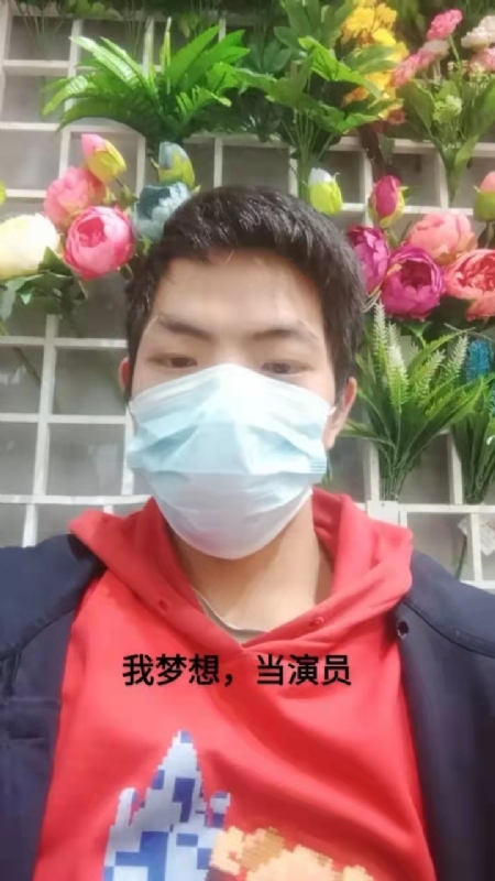 续2255的第一张照片--南宁相亲服务中心