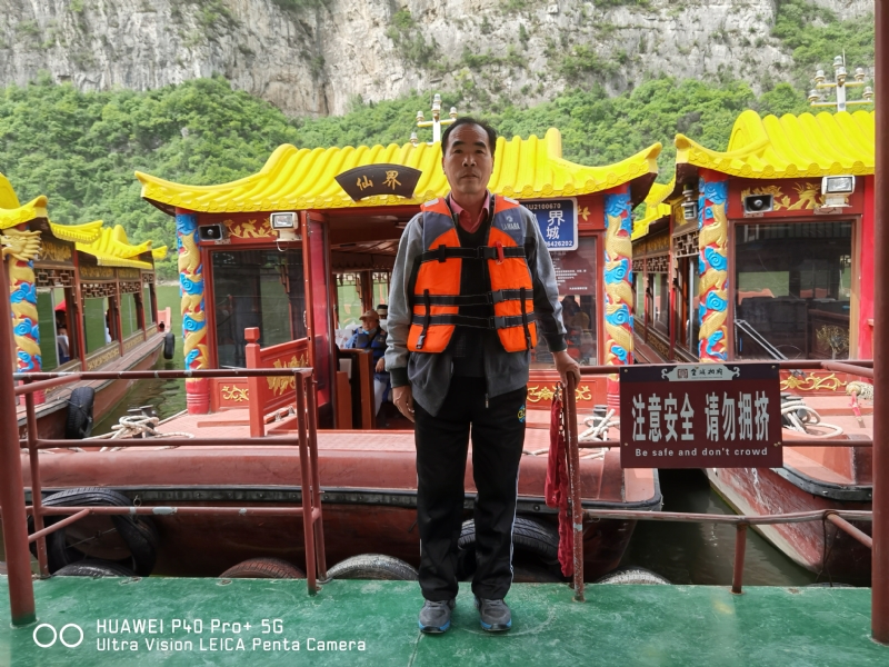 外星人的第六张照片--南宁相亲服务中心