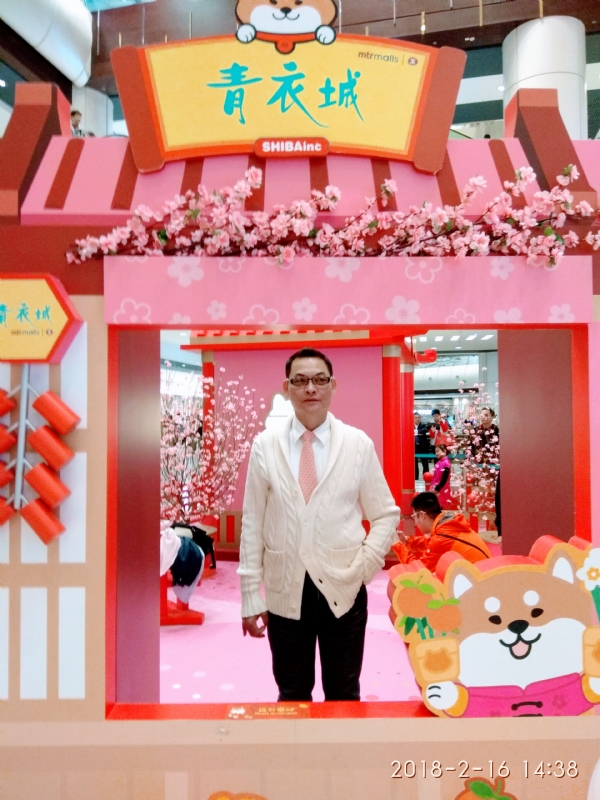 sun的第四张照片--南宁相亲服务中心