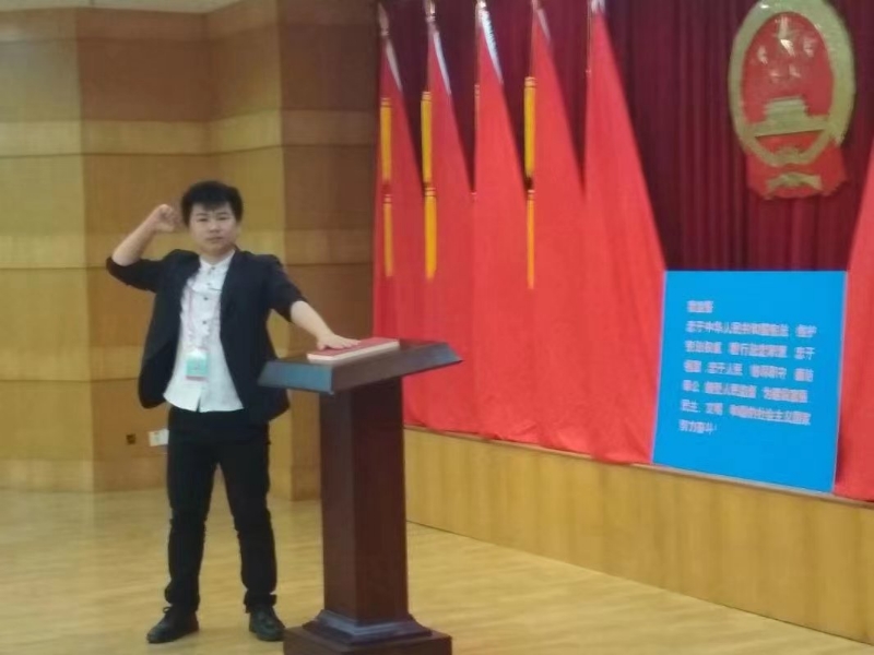 黄生的第一张照片--南宁相亲服务中心