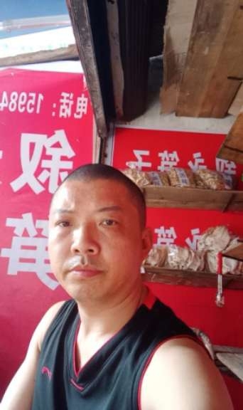 叙永笋子的第一张照片--南宁相亲服务中心