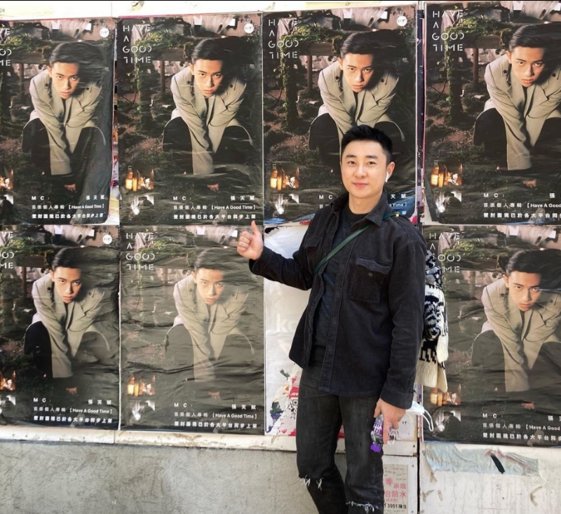 Eric的第一张照片--南宁相亲服务中心