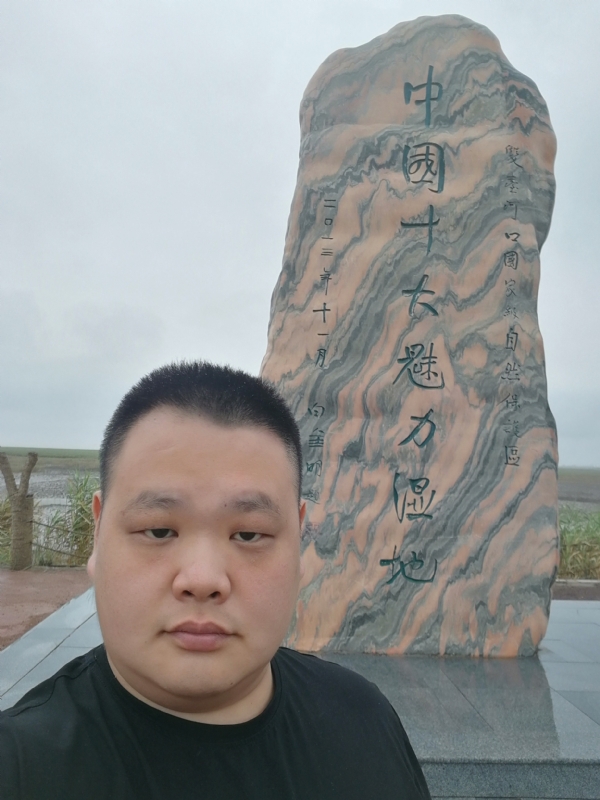 石头的第二张照片--南宁相亲服务中心