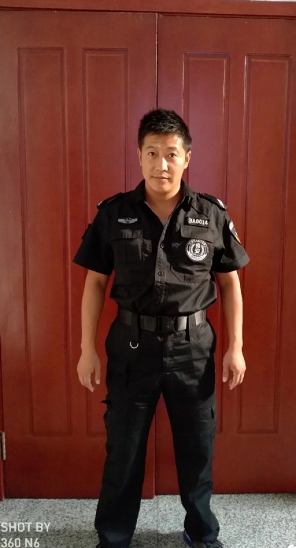 郭不凡的第一张照片--南宁相亲服务中心