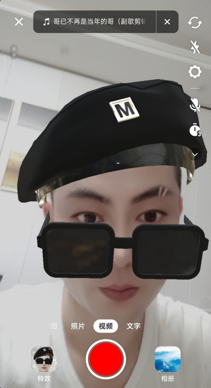 聚宝彭的第一张照片--南宁相亲服务中心